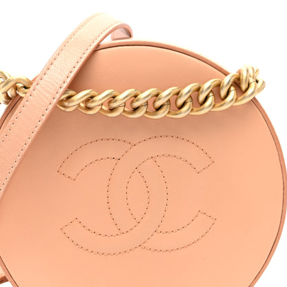 Chanel Glazed Calfskin Round As Earth Evening Bag Beige 8 of 11