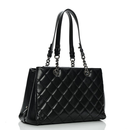 Chanel Metallic Goatskin Quilted Large City Rock Shopping Bag Black 3 of 7