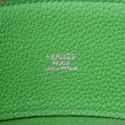 Hermes Togo So Kelly 26 Bambou 6 of 10
