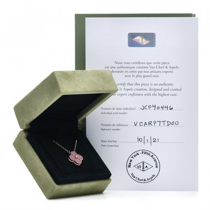 Van Cleef & Arpels 18K Rose Gold Diamond Rhodonite Vintage Alhambra Pendant Necklace 5 of 5