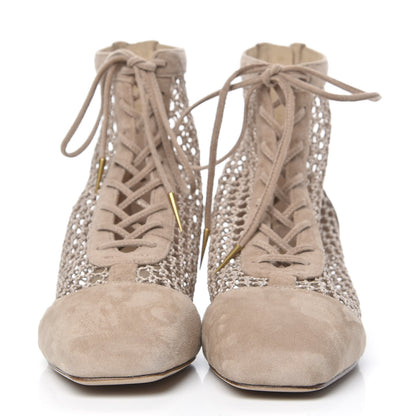 Christian Dior Suede Resille Naughtily-D 30mm Ankle Boots 38.5 Nude 2 of 8