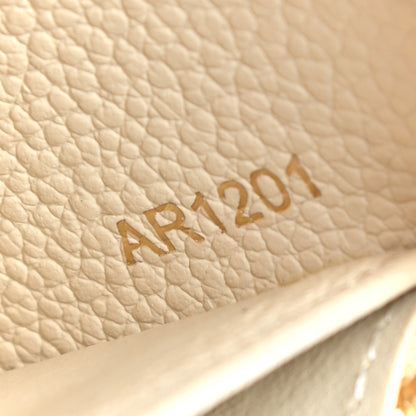 Louis Vuitton Empreinte Monogram Giant By The Pool Zippy Wallet Cream Saffron 7 of 7