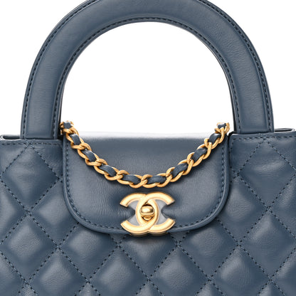 Chanel Shiny Aged Calfskin Quilted Nano Kelly Shopper Dark Blue 8 of 10