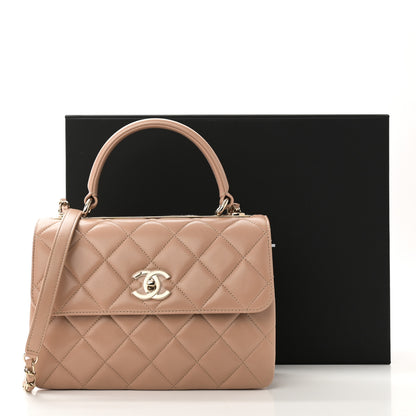 Chanel Lambskin Quilted Small Trendy CC Dual Handle Flap Bag Beige 11 of 11
