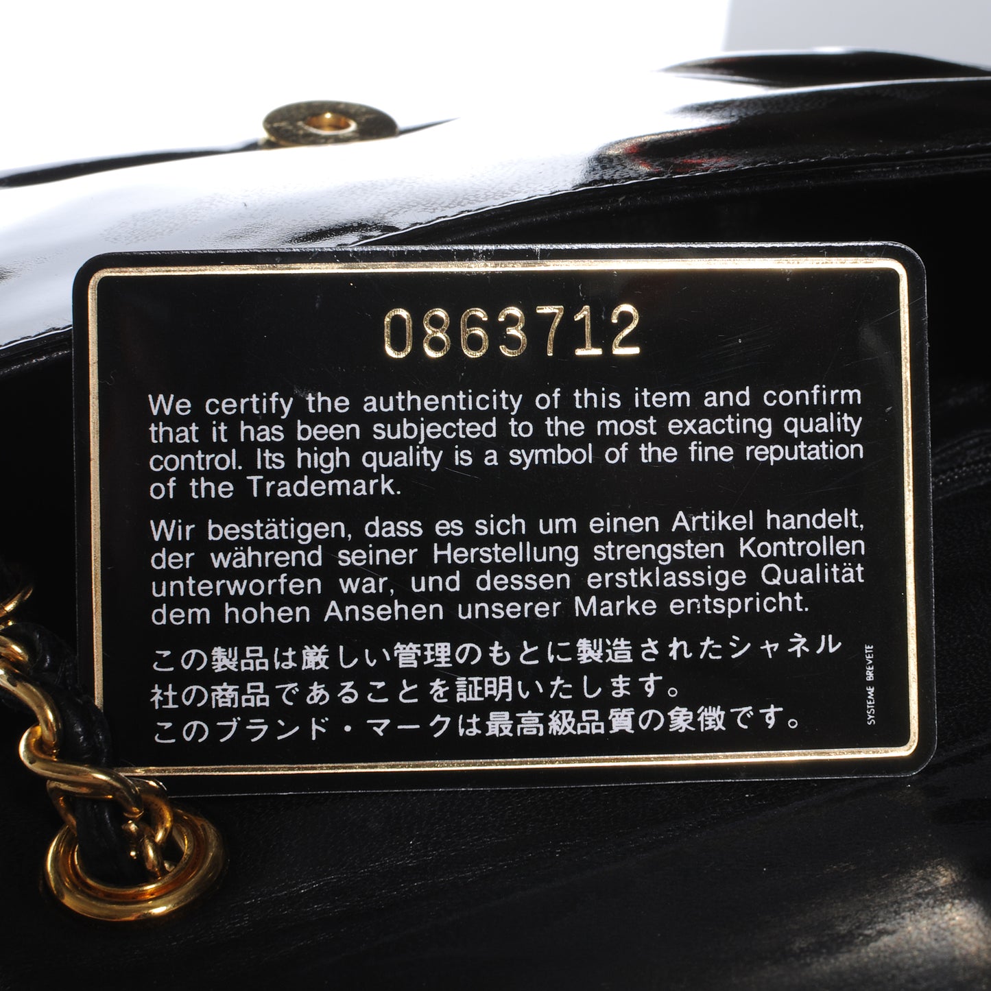 Patent Mini Flap Black