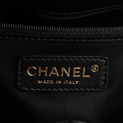 Chanel Caviar Quilted Petit Shopping Tote PST Black 5 of 8