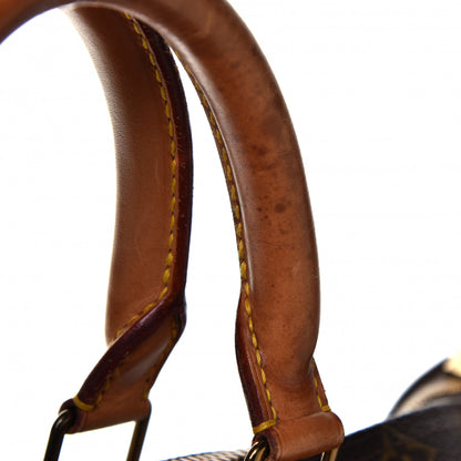 Louis Vuitton Monogram Keepall Bandouliere 45 6 of 8