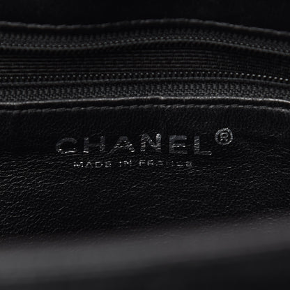 Chanel Caviar Quilted Medallion Tote Black 8 of 11