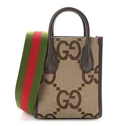 Gucci Monogram Jumbo GG Textured Dollar Calfskin Web Mini Vertical Tote Camel Ebony New Acero 1 of 9