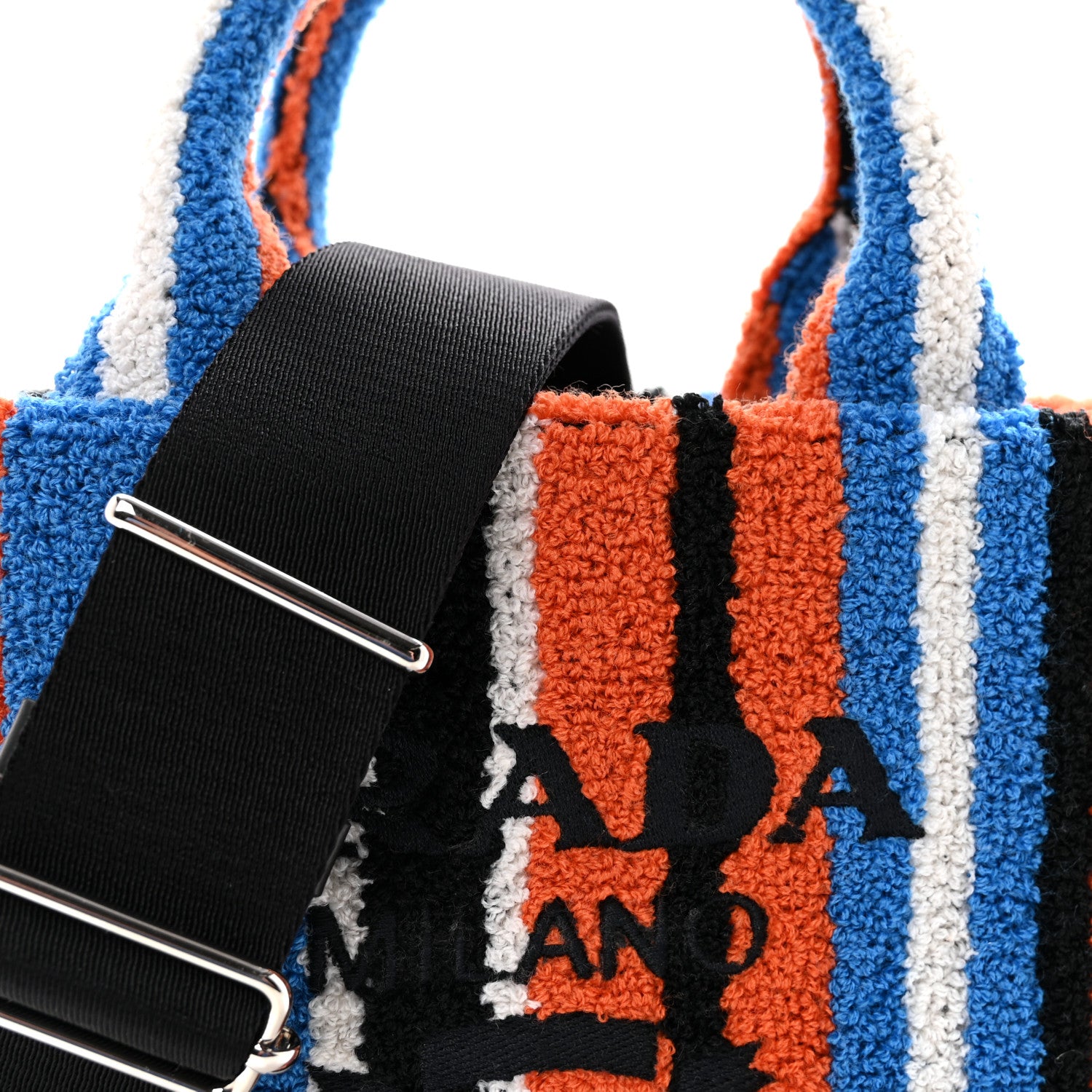 Prada Terry Cloth Small Stripe Tote Arancio 7 of 9