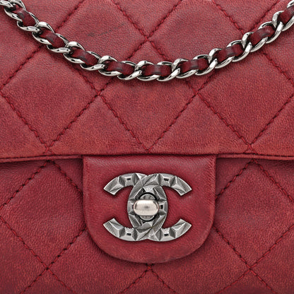 Chanel Lambskin Quilted Mini Mineral Nights Flap Crossbody Bag Dark Red 10 of 17