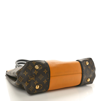 Louis Vuitton Monogram Cuir Orfevre Tote W PM Safran 4 of 16