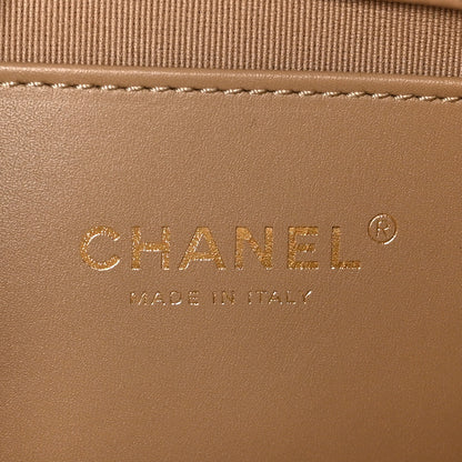 Chanel Shiny Calfskin Quilted Suede Goatskin Messenger Beige 6 of 9