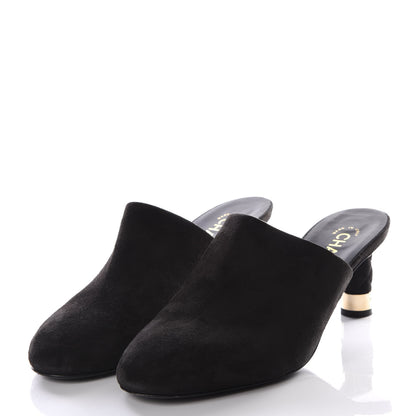 Chanel Kid Suede Logo Mules 39 Black 2 of 9
