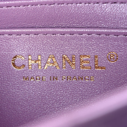 Chanel Calfskin Quilted Cloudy Tie Dye Mini Rectangular Flap Purple Blue Pink 6 of 10