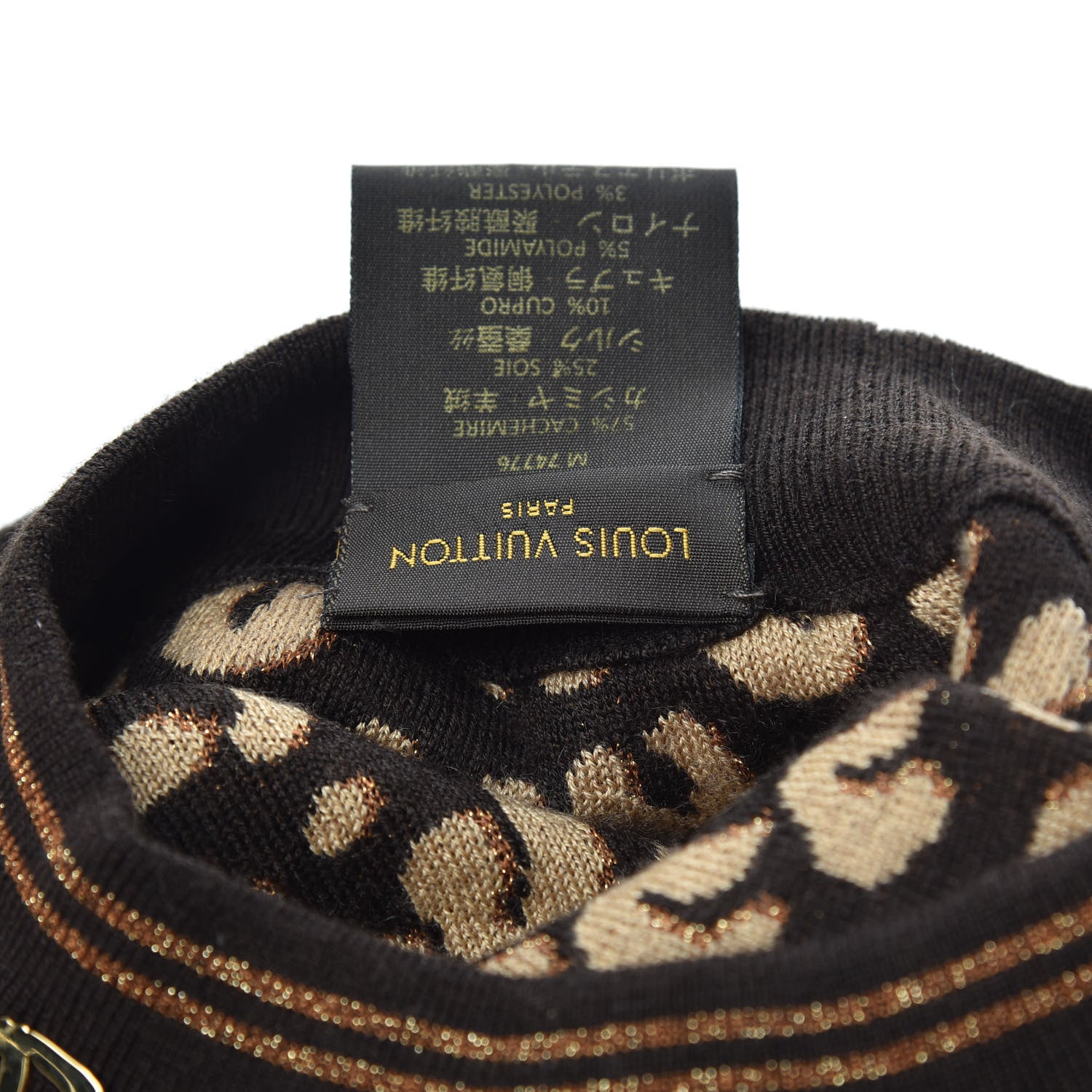Louis Vuitton Cashmere Silk Leopard Beret 6 of 6