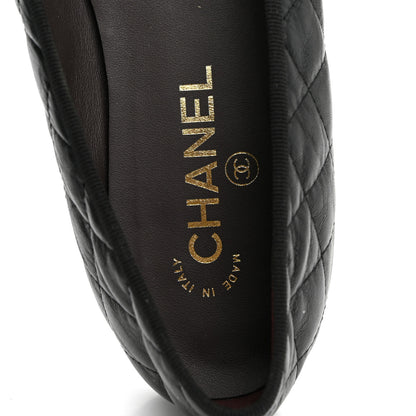 Chanel Aged Calfskin Quilted CC Cap Toe Ballerina Flats 41 Black 7 of 10
