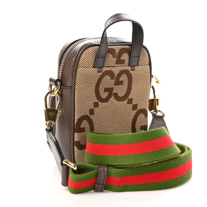 Gucci Monogram Jumbo GG Textured Dollar Calfskin Web Shoulder Bag Camel Ebony New Acero 3 of 12