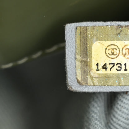 Chanel Patent Quilted Medium Just Mademoiselle Green 7 of 12