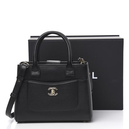 Chanel Grained Calfskin Mini Neo Executive Shopper Tote Black 11 of 11