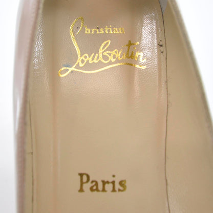 Christian Louboutin Patent Simple 70 Pumps 40 Nude 5 of 6