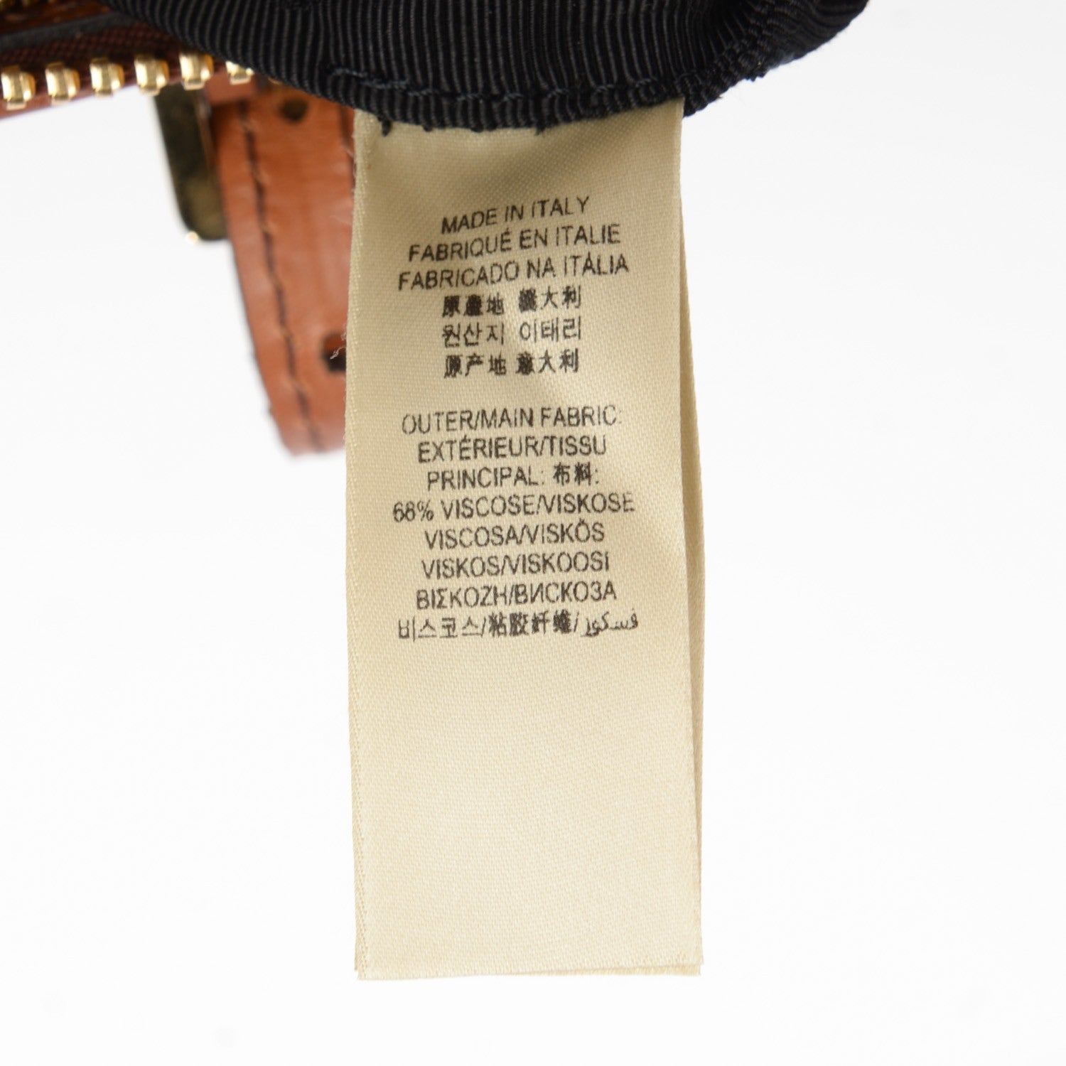 Burberry Satin Blaze Yellow 7 of 8