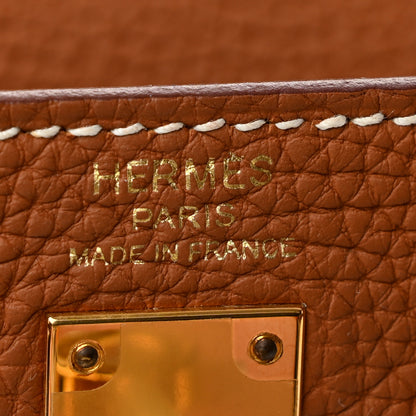 Hermes Togo Kelly Retourne 25 Gold 6 of 12