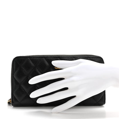 Chanel Caviar Quilted Large Gusset Zip Around Wallet Black 2 of 12