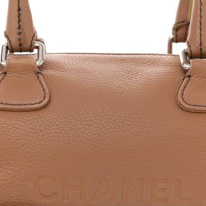 Chanel Calfskin Tassel Bowler Light Brown 8 of 15