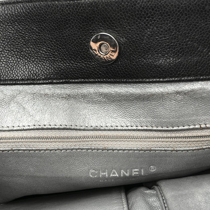 Chanel Glazed Calfskin East West Modern Chain Tote Black 12 of 15