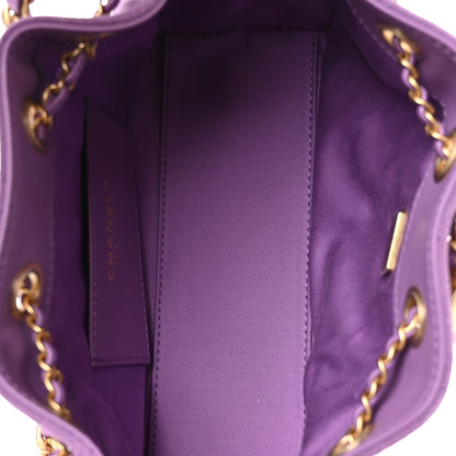Chanel Suede Quilted Mini Chanel 25 Handbag Purple 5 of 10