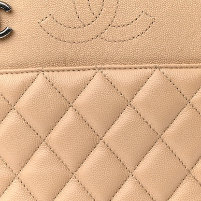 Chanel Caviar Quilted Small Urban Delight Light Beige 8 of 11