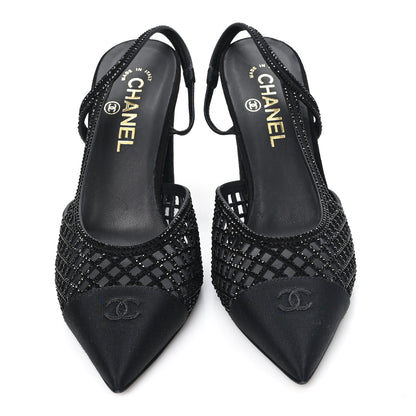 Chanel Suede Strass Grosgrain Cap Toe CC Slingback Pumps 39 Black 3 of 10