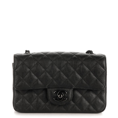 Chanel Crumpled Calfskin Quilted Mini Rectangular Flap So Black 1 of 8