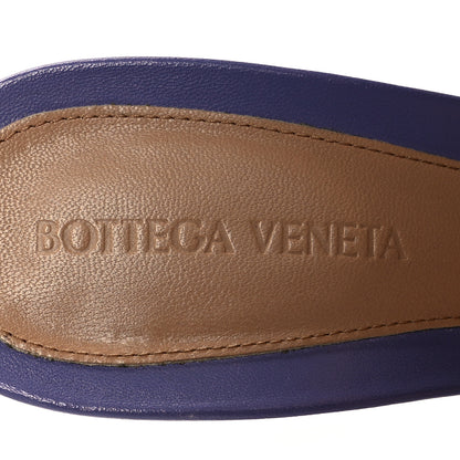 Bottega Veneta Lambskin Stretch Mule Sandals 39.5 Lavender 6 of 10