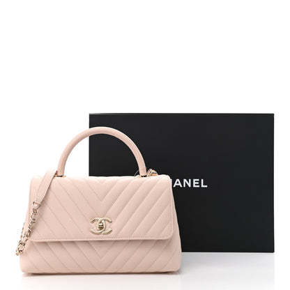 Chanel Caviar Chevron Quilted Small Coco Handle Flap Beige 11 of 11