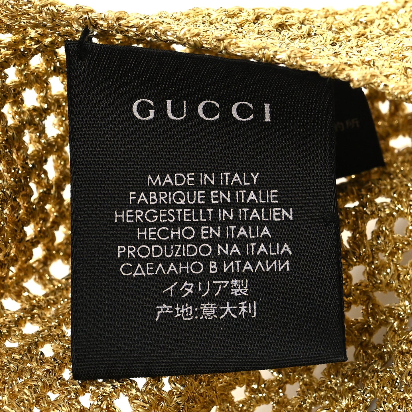 Metallic Crochet Knit Thelma Beret Hat Gold