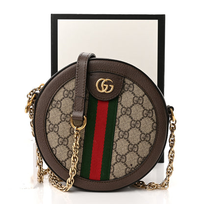 Gucci GG Supreme Monogram Web Mini Ophidia Round Shoulder Bag Brown 11 of 11