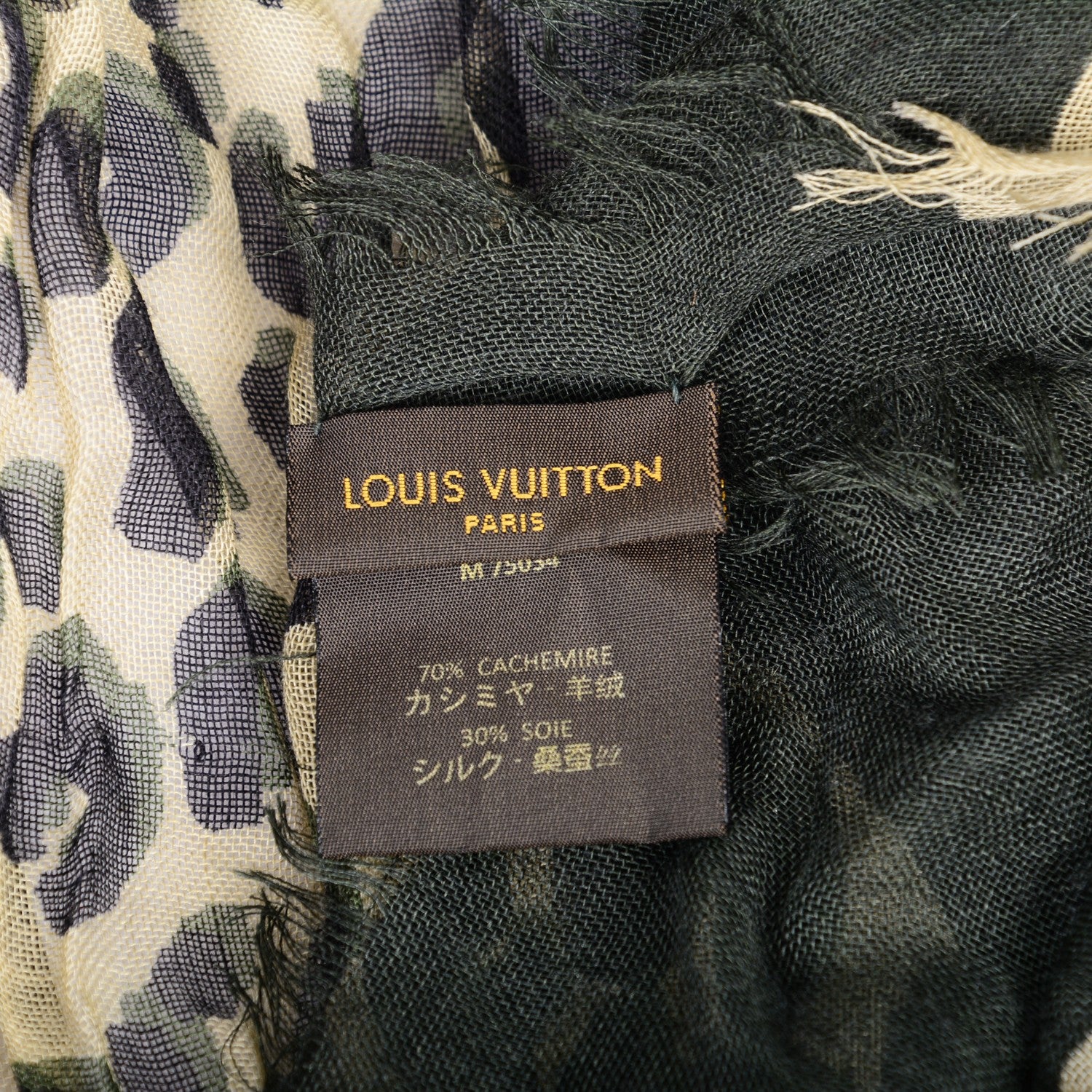 Louis Vuitton Cashmere Silk Leopard V Stole Kaki Vanilla 6 of 7
