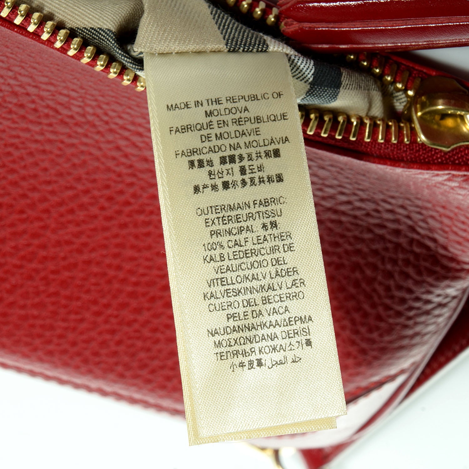 Burberry Pebbled Leather Slim Peyton Crossbody Clutch Bag Military Red 8 of 11