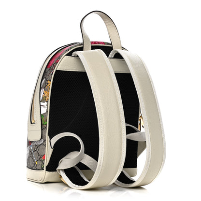 Gucci GG Supreme Monogram Flora Web Small Ophidia Day Backpack White 3 of 19