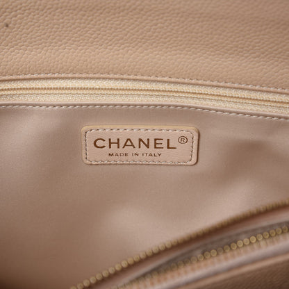 Chanel Caviar Quilted Grand Shopping Tote GST Beige Clair 6 of 12