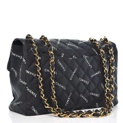 Chanel Canvas Quilted XL Jumbo Single Flap Black 3 of 12