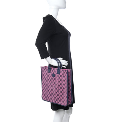 Gucci Monogram Multicolor Small Retro Interlocking G Childrens Tote Pink Blue 2 of 10