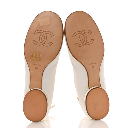 Chanel Satin Cap Toe Ballerina Ankle Wrap Flats 40 White Beige 5 of 12