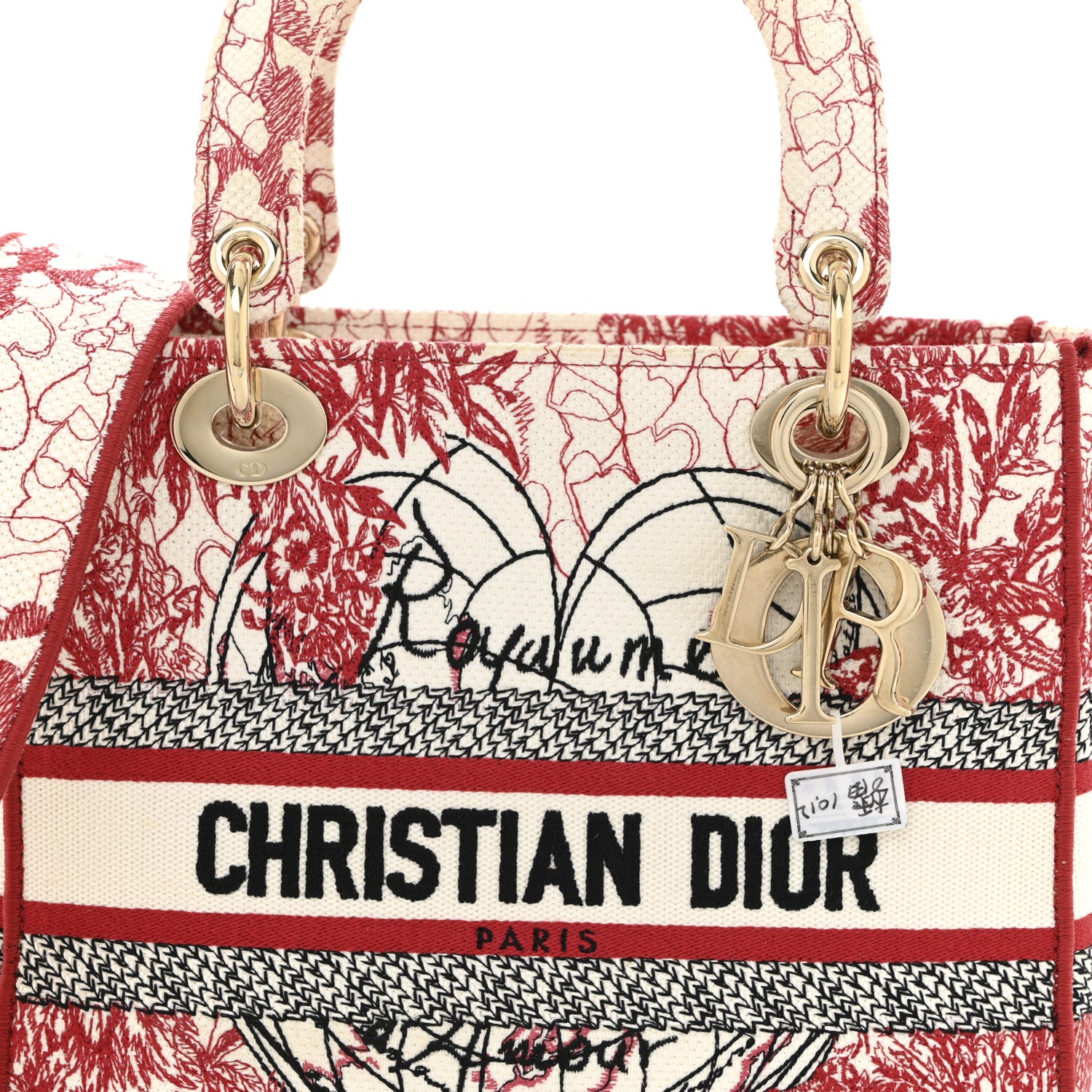 Christian Dior Canvas Embroidered Medium Dioramour D-Royaume Lady D-Lite Red Multicolor 8 of 10