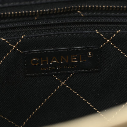 Chanel Grained Calfskin Large Shopping Fever Tote Gold 7 of 11