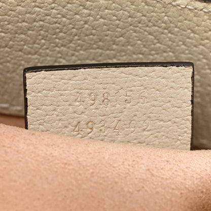 Gucci GG Supreme Monogram Flora Textured Calfskin Small Padlock Tote Beige Ebony Multicolor Mystic White 7 of 11