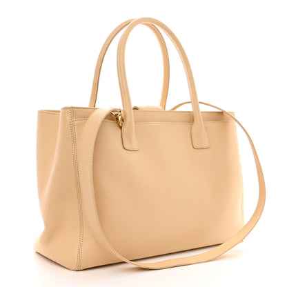 Chanel Calfskin Cerf Executive Shopper Tote Light Beige 4 of 19