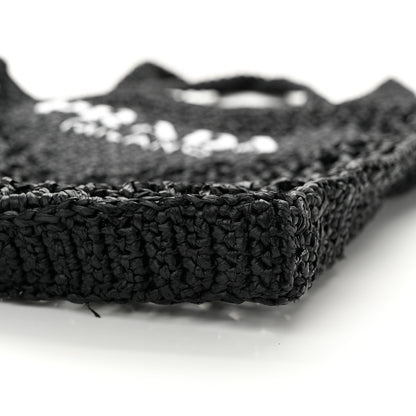 Prada Yarn Raffia Effect Crochet Logo Embroidered Tote Bag Black 9 of 9